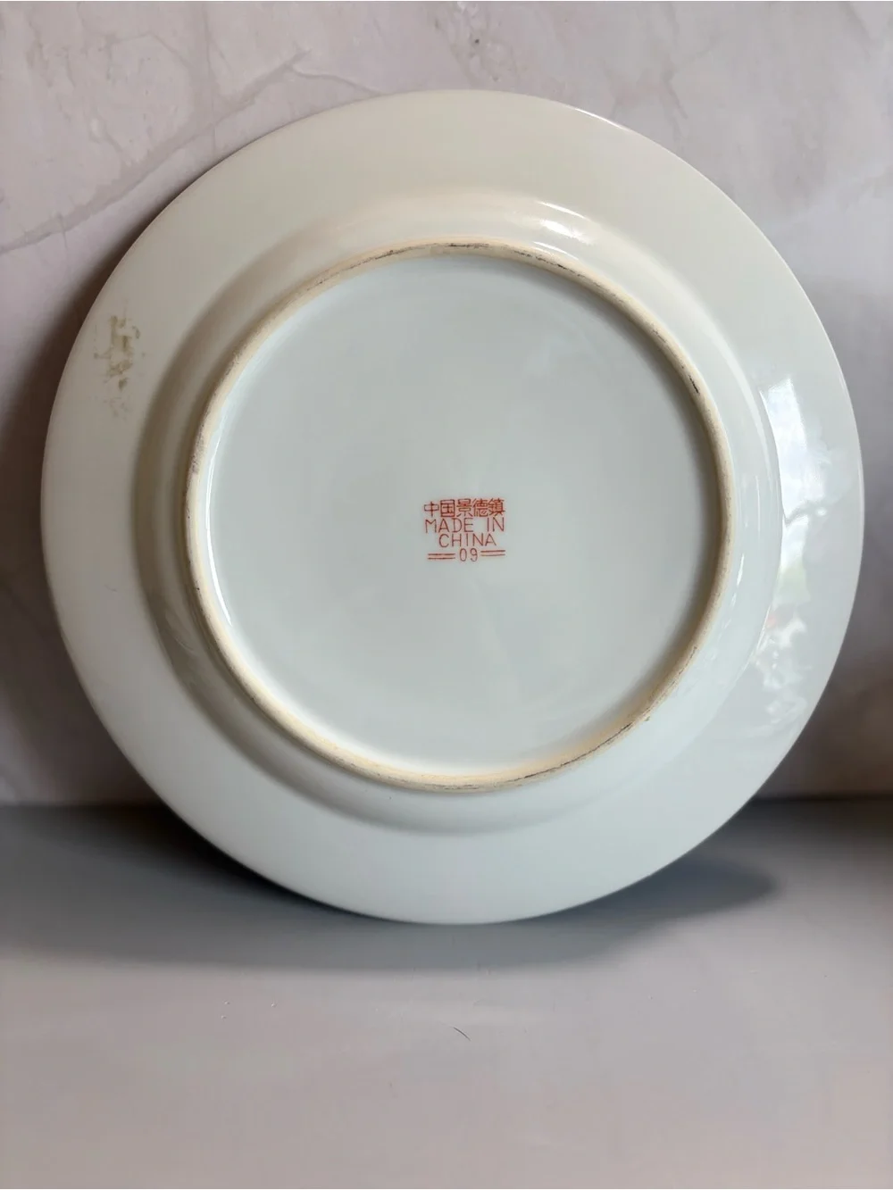 10” Famille Noir Decorative Dinner Plate